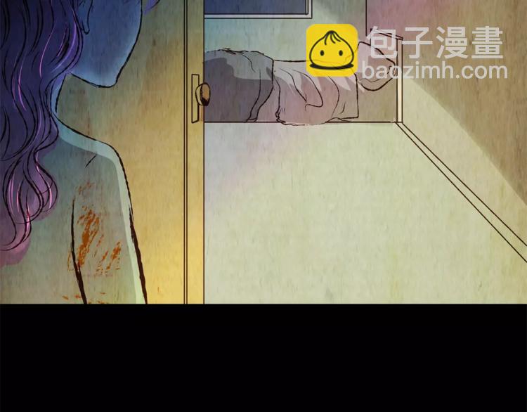 第54话 长生不老（四）(1/2)-第54话