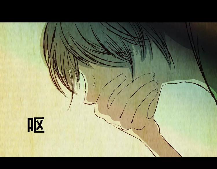 第54话 长生不老（四）(1/2)-第54话