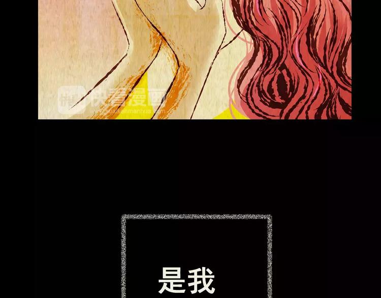 第60话 长生不老（十）(1/2)-第60话