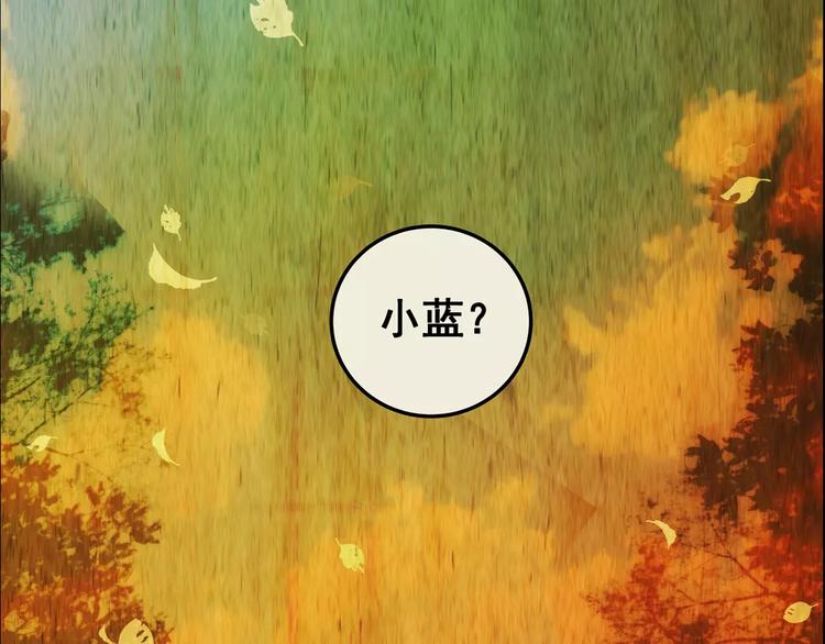 第62话 生死牌局（下）(1/2)-第62话