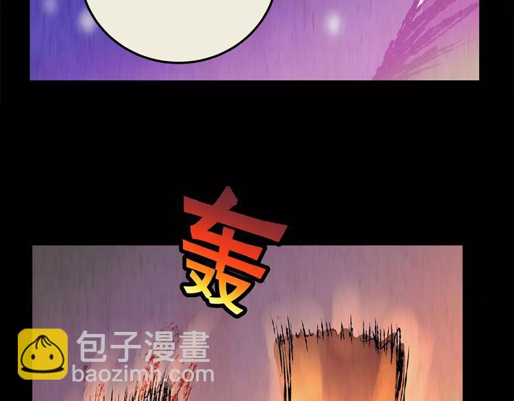 第62话 生死牌局（下）(1/2)-第62话