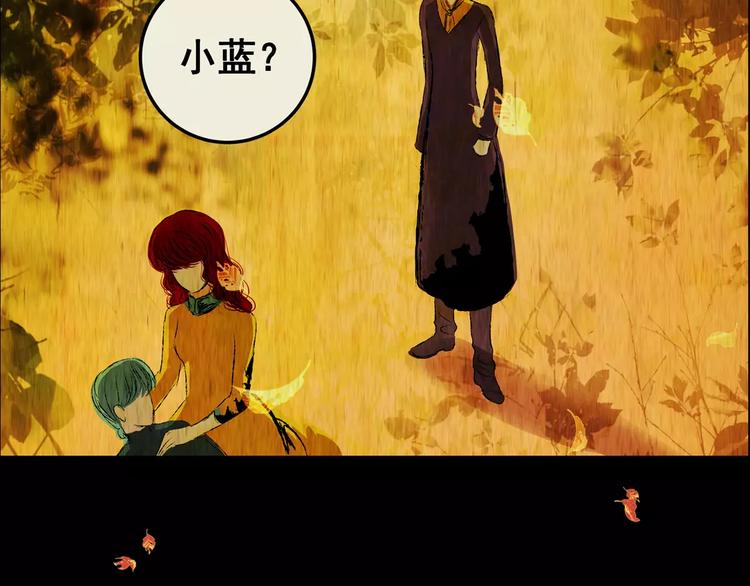 第62话 生死牌局（下）(1/2)-第62话