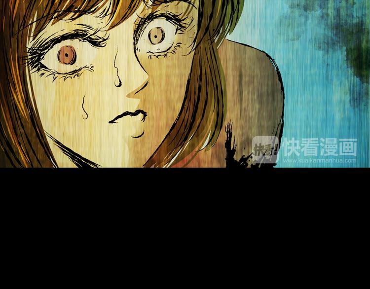 第68话 夺魂电梯（完）(1/2)-第68话