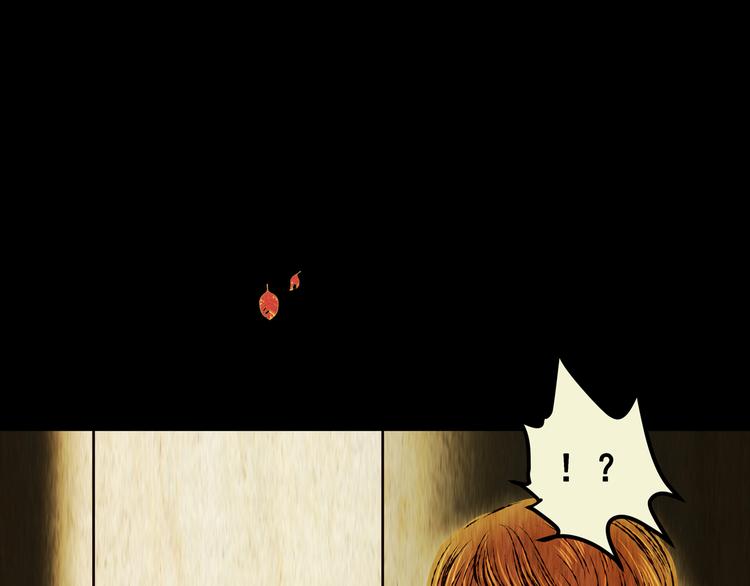 第70话 浮生若梦（二）(1/2)-第70话
