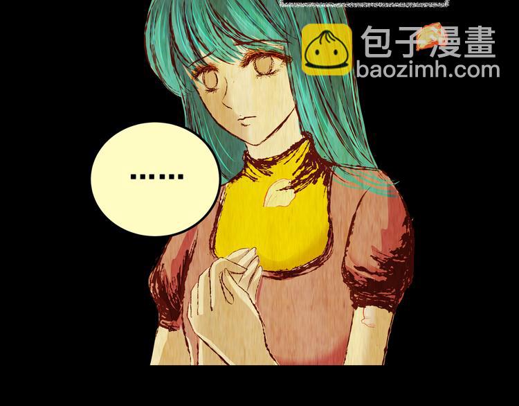 第84话 重生蝙蝠（十一）(1/3)-第84话