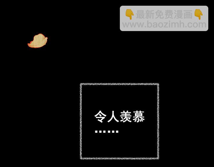 第84话 重生蝙蝠（十一）(1/3)-第84话