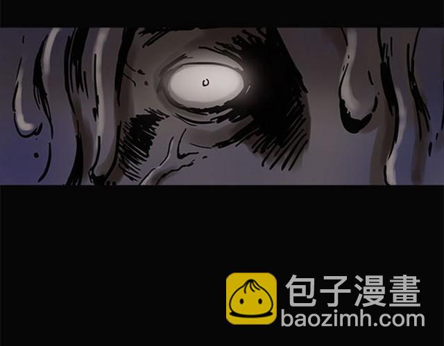 🍸怪奇实录 第2话 毕业照（下） 第22页
