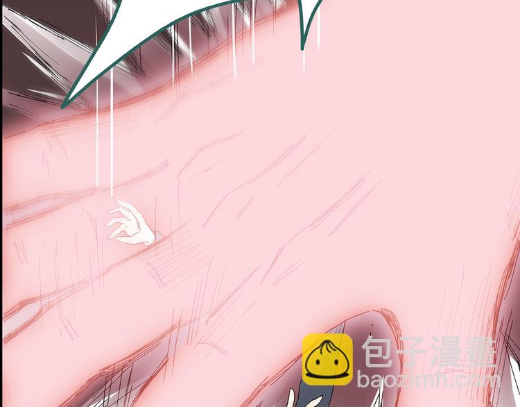 🍸怪奇实录 第108话 云来饭店 中2 第40页