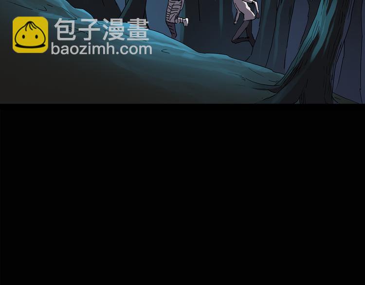 🍸怪奇实录 第110话 云来饭店 中4 第14页