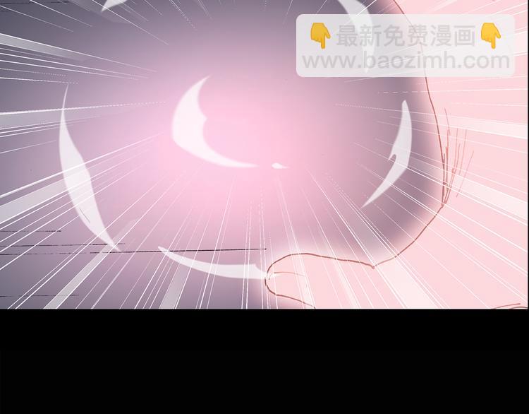 🍸怪奇实录 第110话 云来饭店 中4 第49页