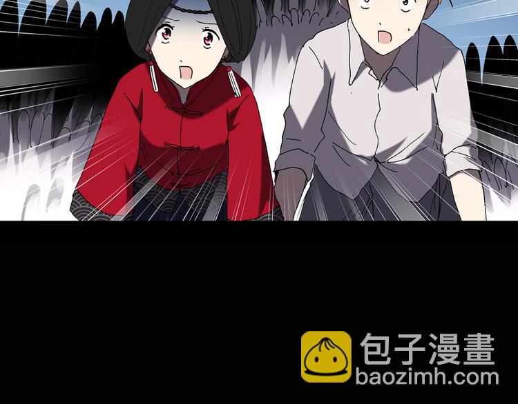 🍸怪奇实录 第112话 云来饭店 中6 第16页