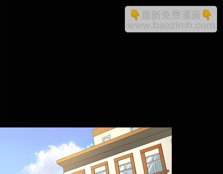🍸怪奇实录 第114话 云来饭店 中8 第22页