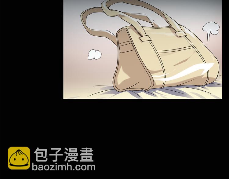🍸怪奇实录 第118话 漂亮头发 中 第44页