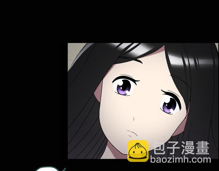 🍸怪奇实录 第118话 漂亮头发 中 第48页