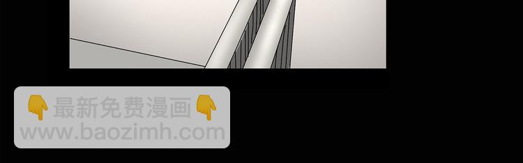 🍸怪奇实录 第120话 隔壁的熊孩子 第40页