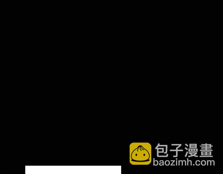 🍸怪奇实录 第128话 小怪奇四则 第22页