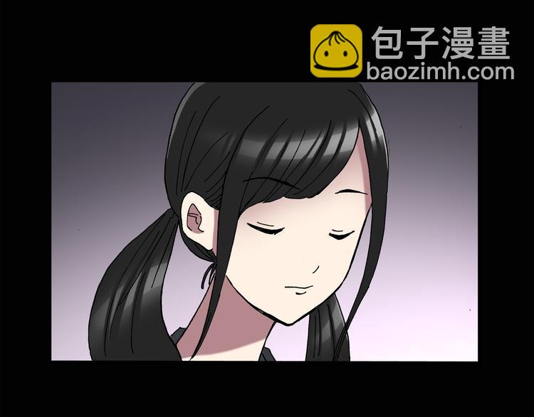 🍸怪奇实录 第128话 小怪奇四则 第50页