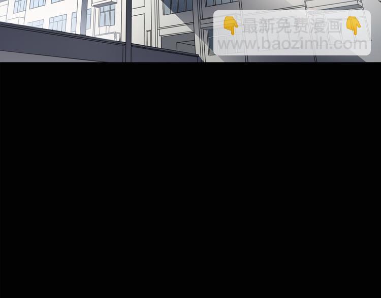 🍸怪奇实录 第128话 小怪奇四则 第7页