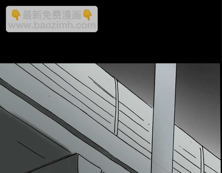 🍸怪奇实录 第14话 黑色牡丹花· 照片2 第2页