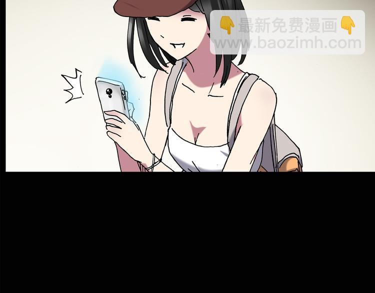 🍸怪奇实录 第134话 古堡魅影1 第28页