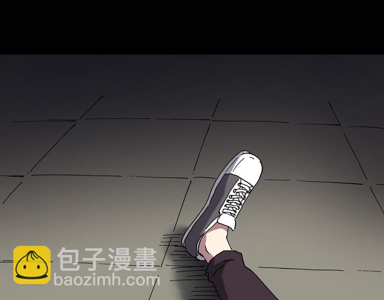 🍸怪奇实录 第136话 古堡魅影3 第17页