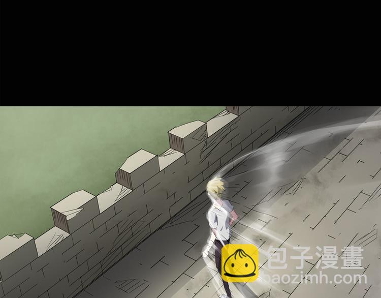 🍸怪奇实录 第136话 古堡魅影3 第30页