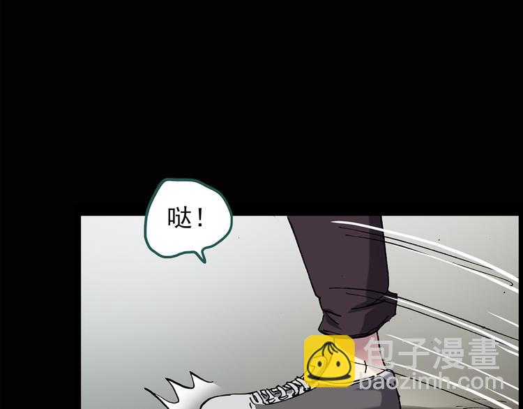 🍸怪奇实录 第136话 古堡魅影3 第32页