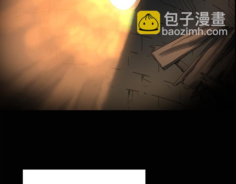 🍸怪奇实录 第136话 古堡魅影3 第50页