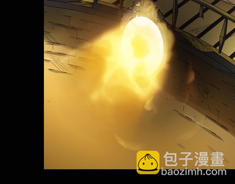 🍸怪奇实录 第138话 古堡魅影 终 第14页