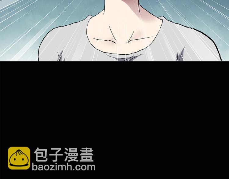 🍸怪奇实录 第138话 古堡魅影 终 第32页