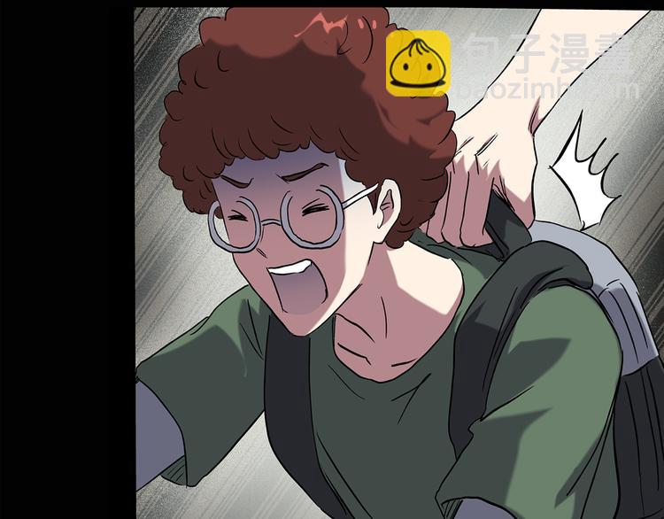 🍸怪奇实录 第138话 古堡魅影 终 第47页