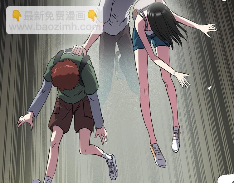 🍸怪奇实录 第138话 古堡魅影 终 第49页