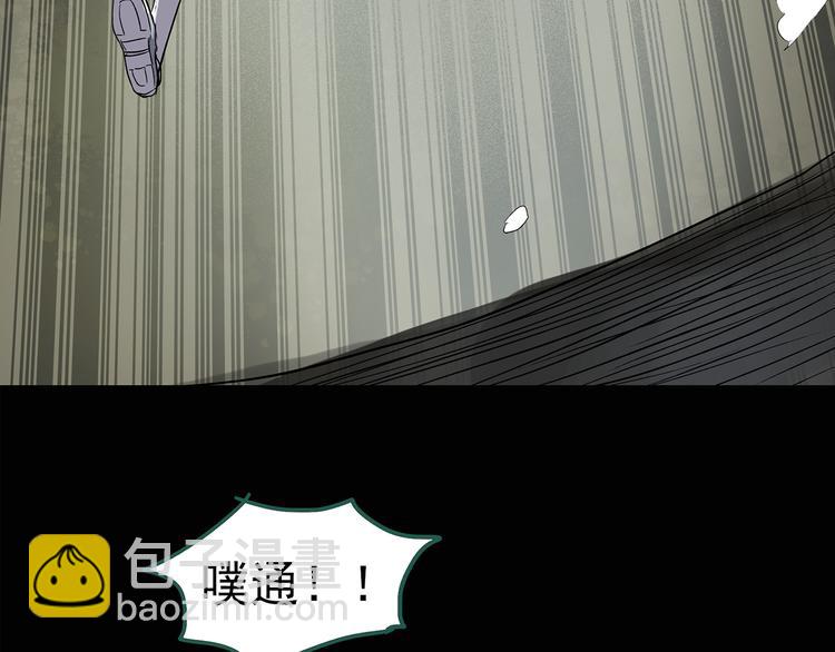🍸怪奇实录 第138话 古堡魅影 终 第50页