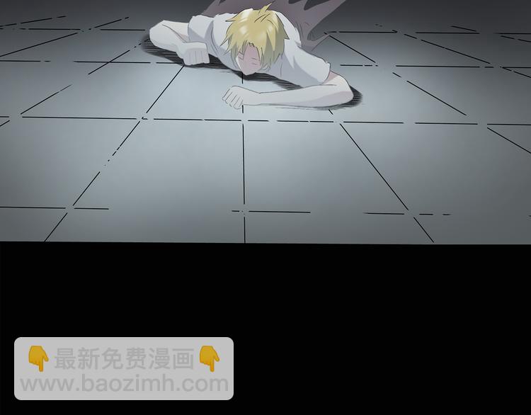 🍸怪奇实录 第138话 古堡魅影 终 第6页