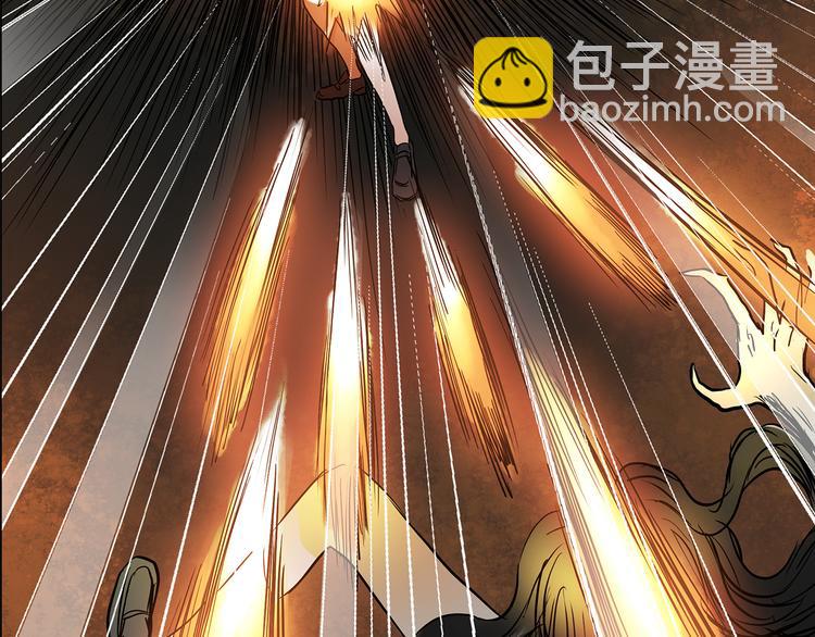 🍸怪奇实录 第140话 VR游戏 中 第22页