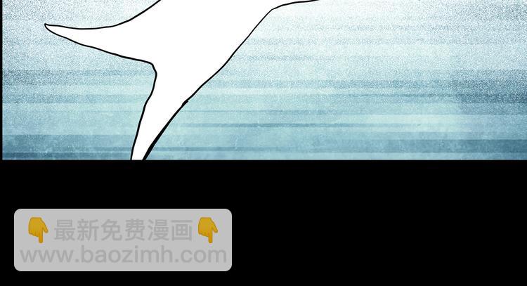 🍸怪奇实录 第142话 怪之狗 一 第34页
