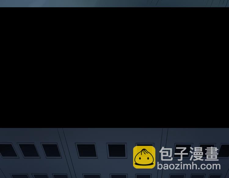 🍸怪奇实录 第142话 怪之狗 一 第43页