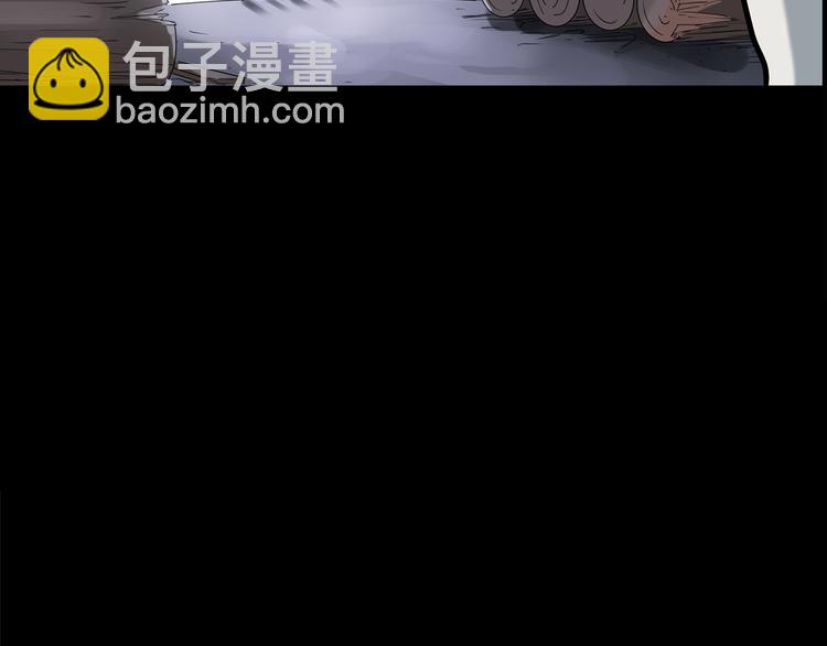 🍸怪奇实录 第144话 怪之狗 三 第40页