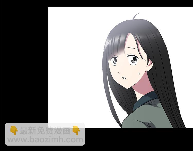 🍸怪奇实录 第144话 怪之狗 三 第41页