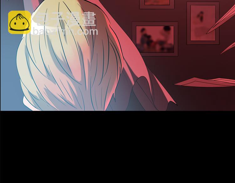 🍸怪奇实录 第148话 怪之狗 七 第35页