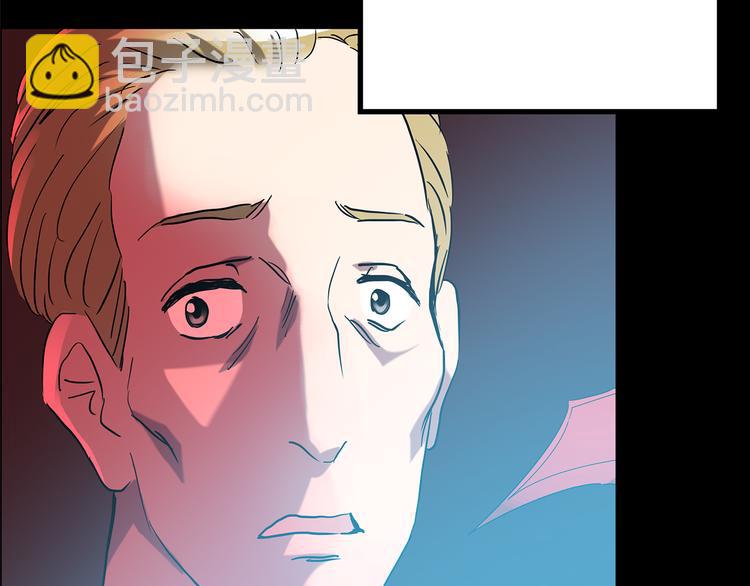 🍸怪奇实录 第148话 怪之狗 七 第38页