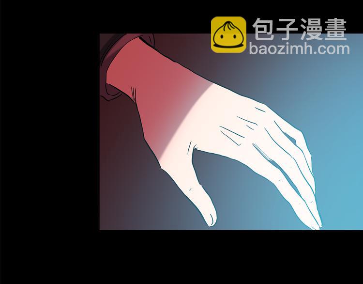 🍸怪奇实录 第148话 怪之狗 七 第40页