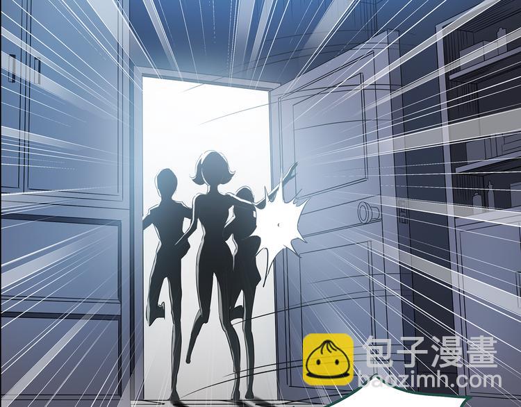 🍸怪奇实录 第148话 怪之狗 七 第42页