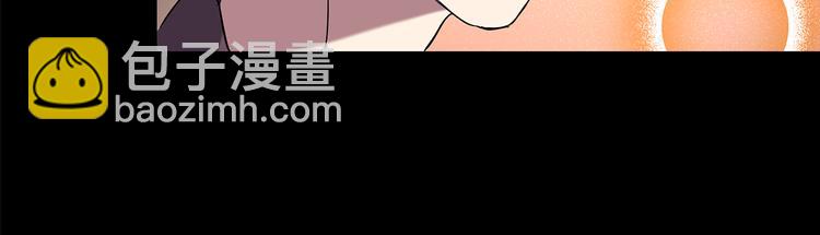 🍸怪奇实录 第150话 怪之狗 九 第48页