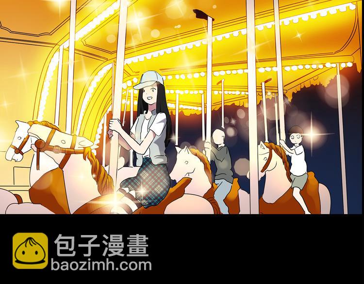 🍸怪奇实录 第150话 怪之狗 九 第50页