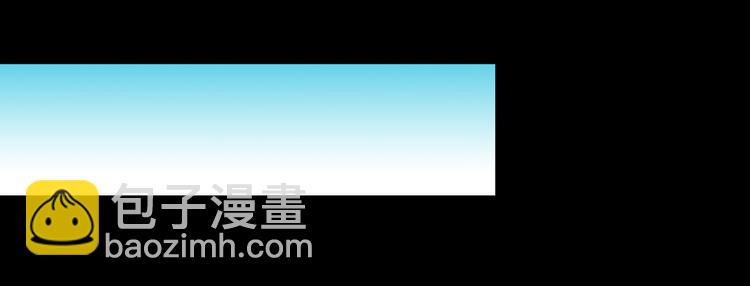 🍸怪奇实录 第152话 定制婴儿 第47页