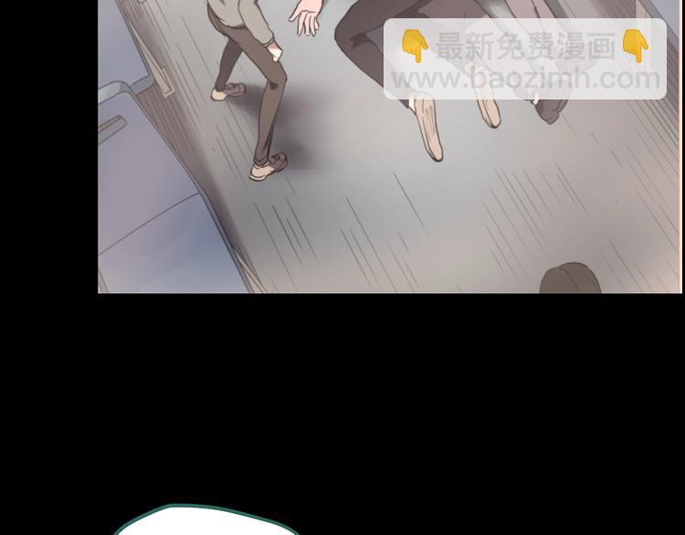 🍸怪奇实录 第185话 雾魇怪形 下 第24页