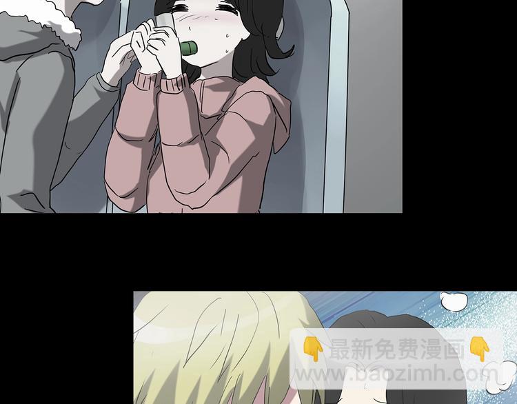 🍸怪奇实录 第185话 雾魇怪形 下 第33页