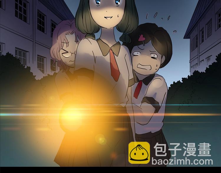 🍸怪奇实录 第189话 诡画 上 第30页