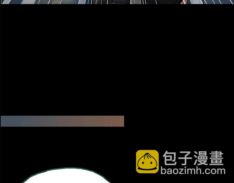 🍸怪奇实录 第189话 诡画 上 第40页